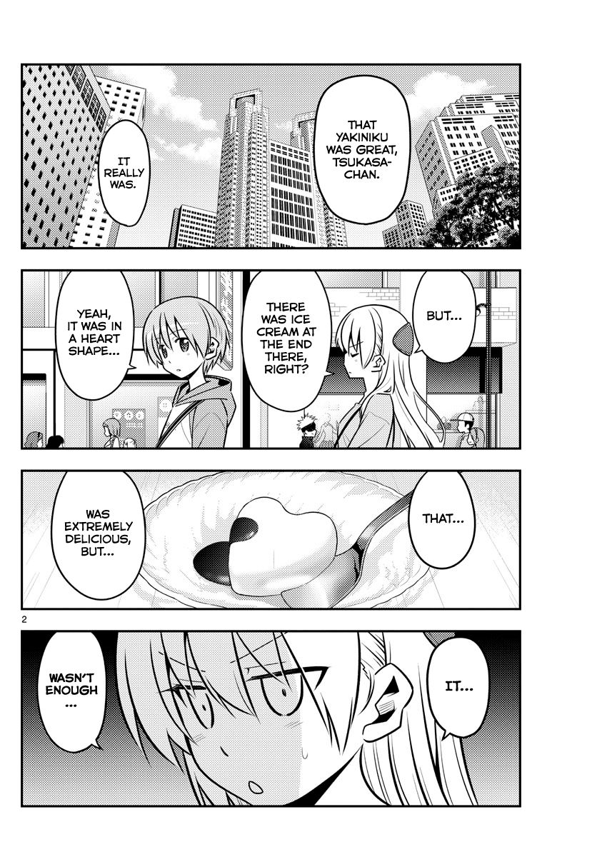 Fly Me To The Moon, chapter 139