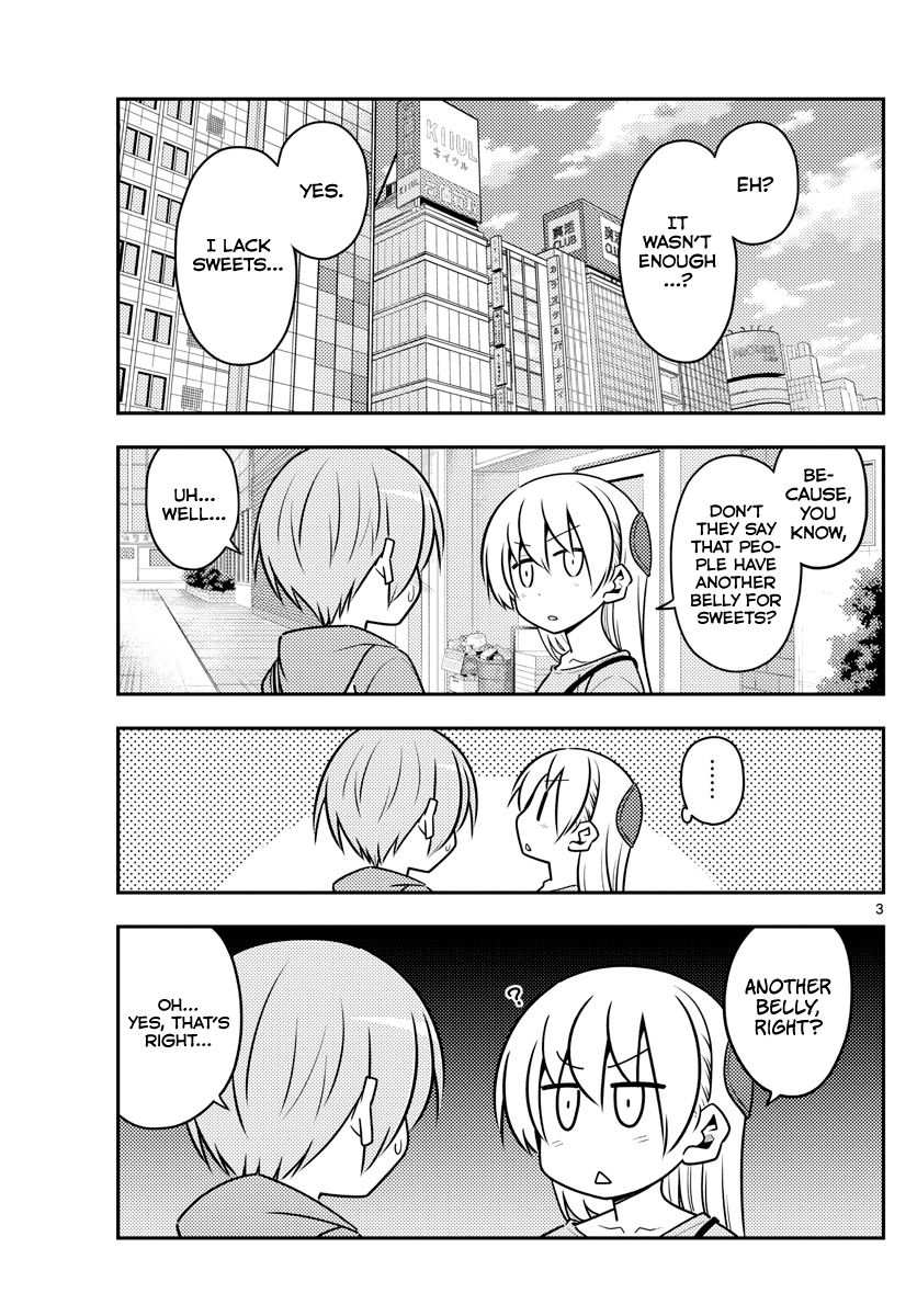 Fly Me To The Moon, chapter 139