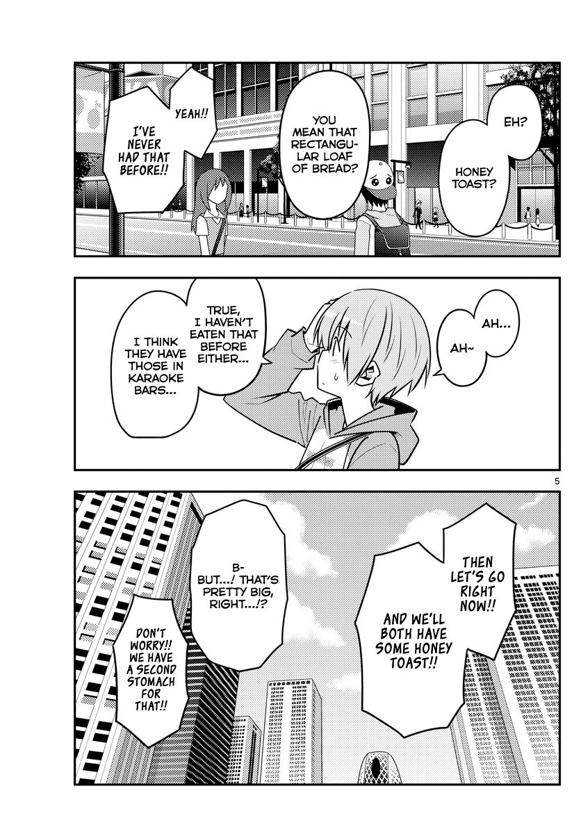 Fly Me To The Moon, chapter 139
