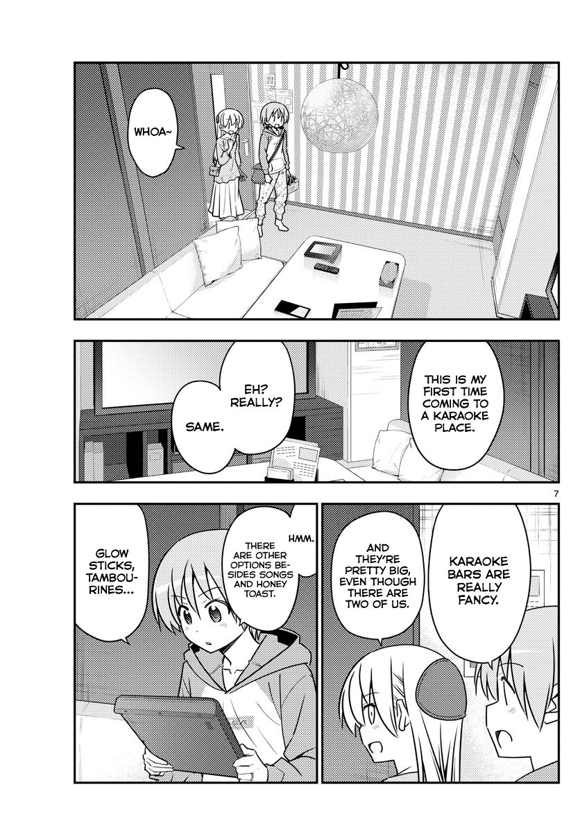 Fly Me To The Moon, chapter 139