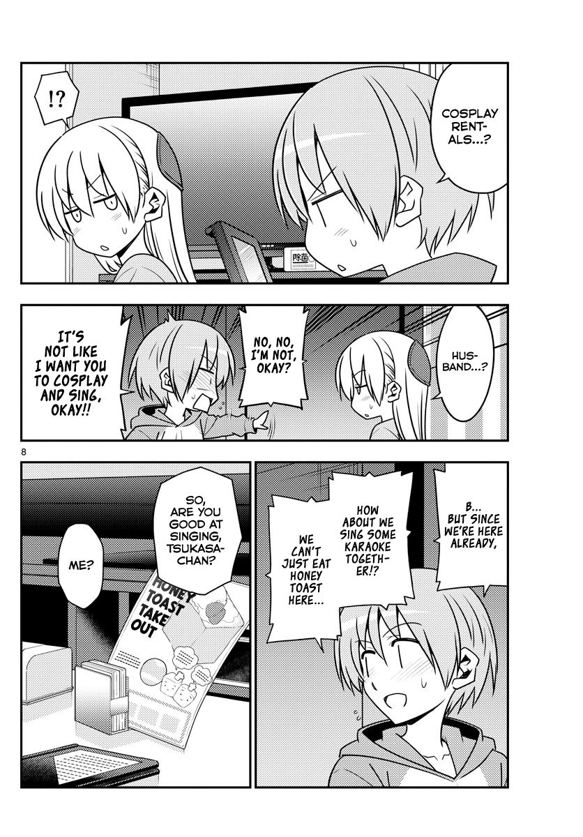 Fly Me To The Moon, chapter 139