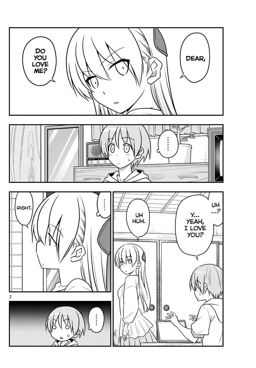 Fly Me To The Moon, chapter 82