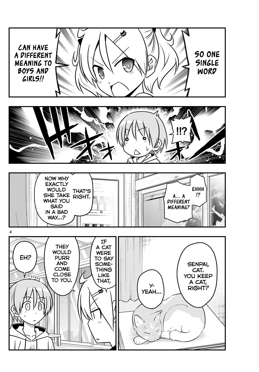 Fly Me To The Moon, chapter 82