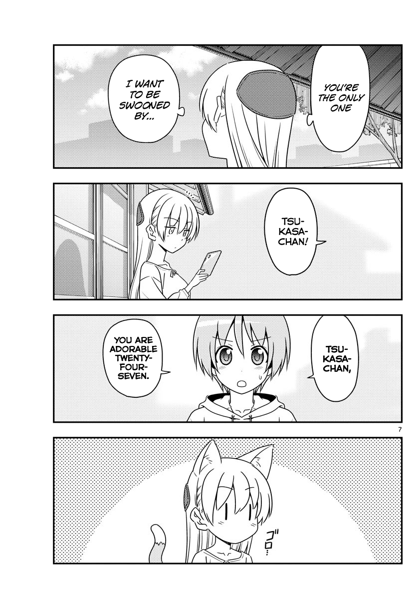 Fly Me To The Moon, chapter 82