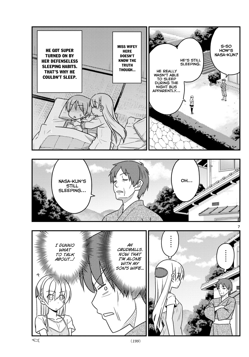 Fly Me To The Moon, chapter 29
