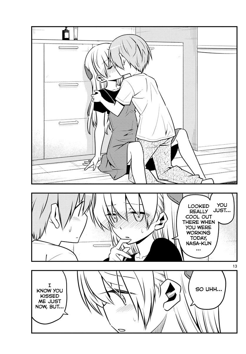 Fly Me To The Moon, chapter 122