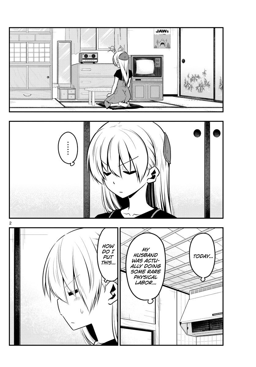 Fly Me To The Moon, chapter 122