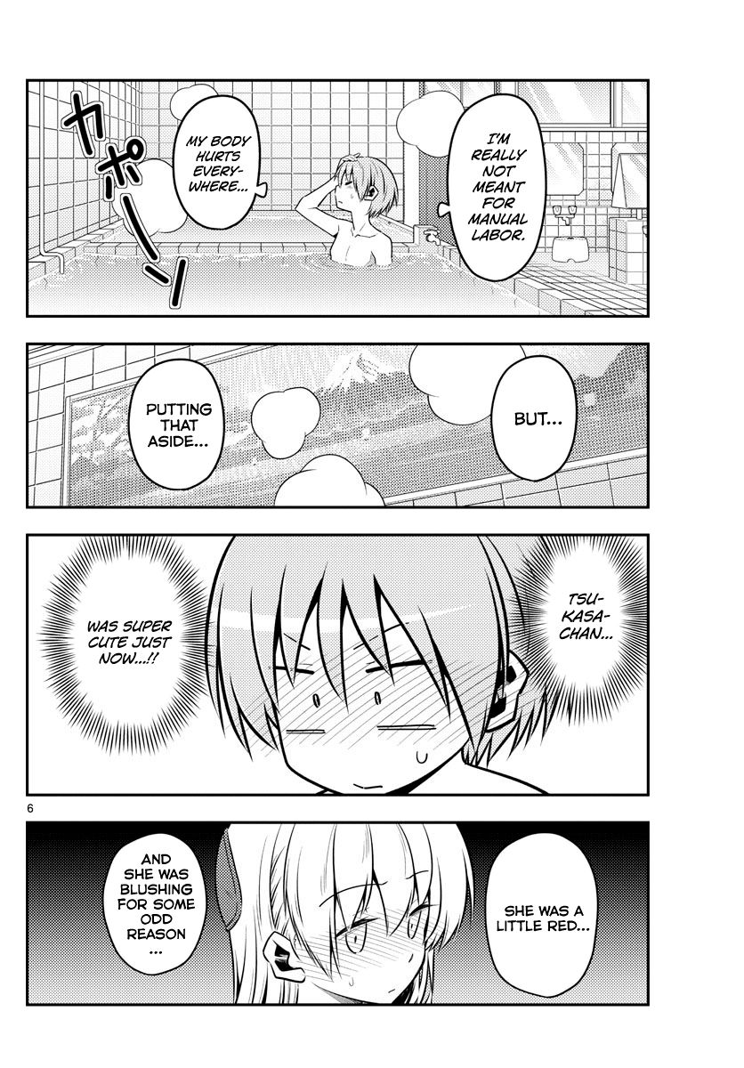 Fly Me To The Moon, chapter 122