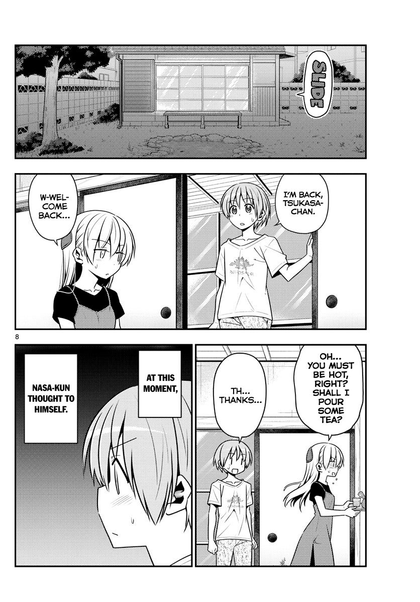 Fly Me To The Moon, chapter 122