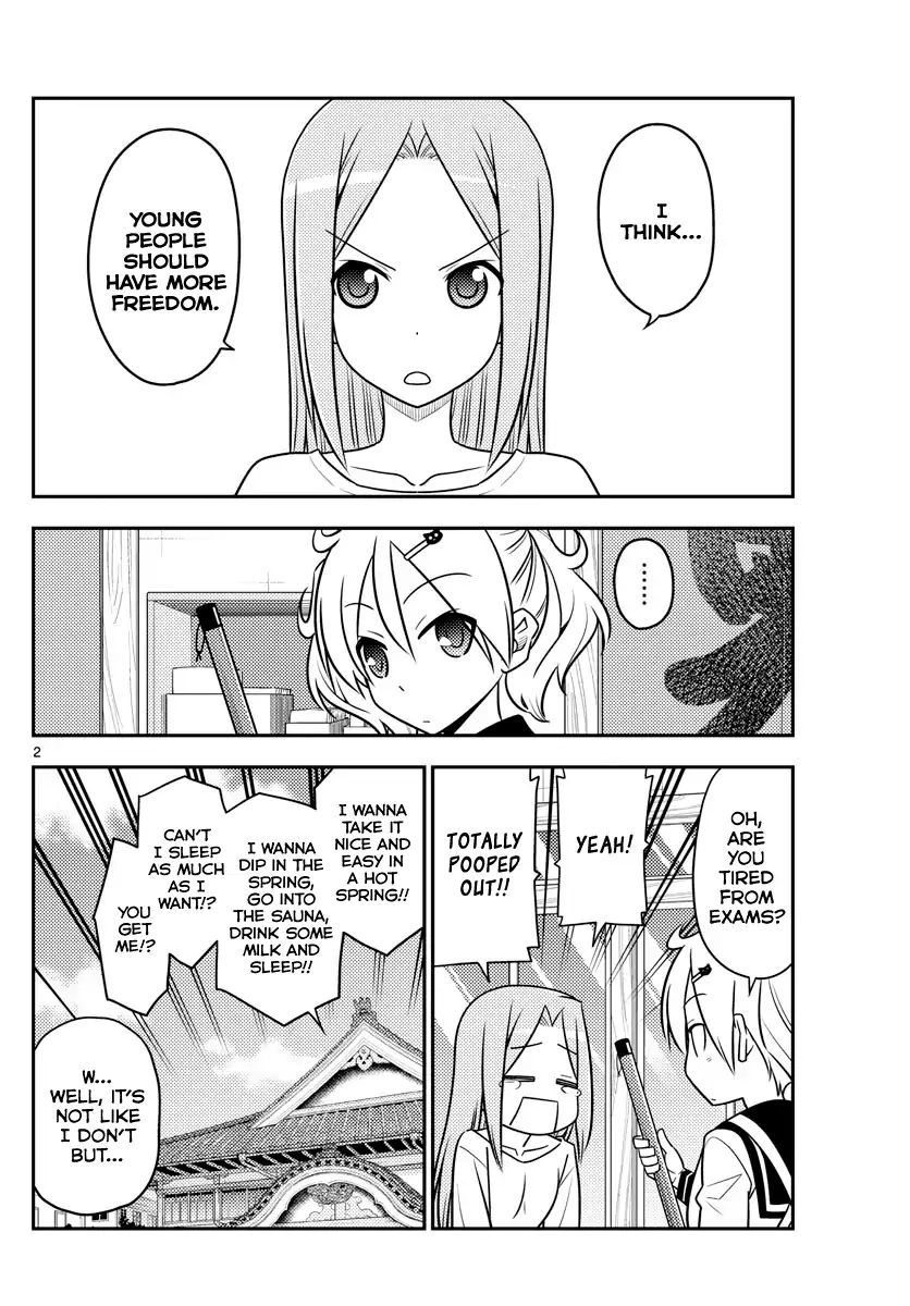 Fly Me To The Moon, chapter 76