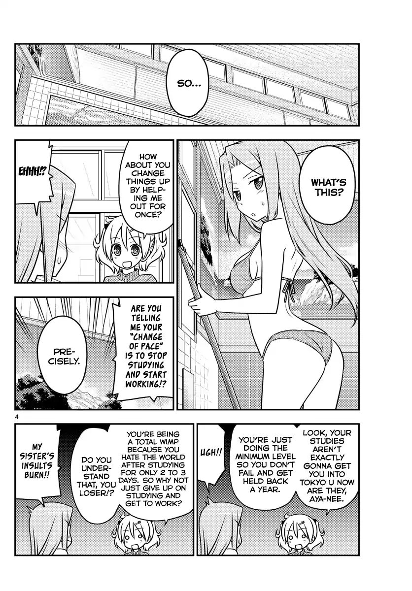 Fly Me To The Moon, chapter 76