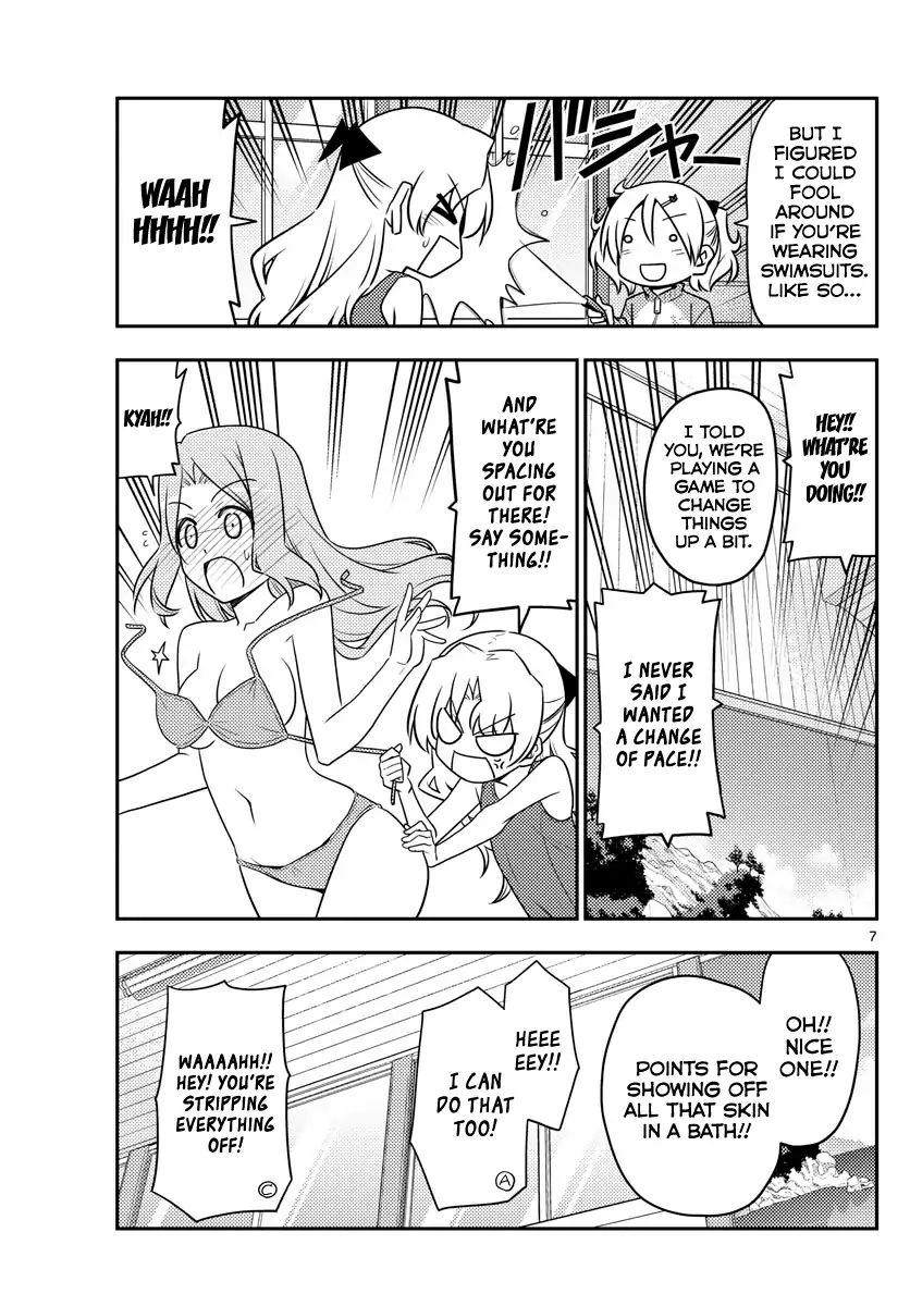 Fly Me To The Moon, chapter 76