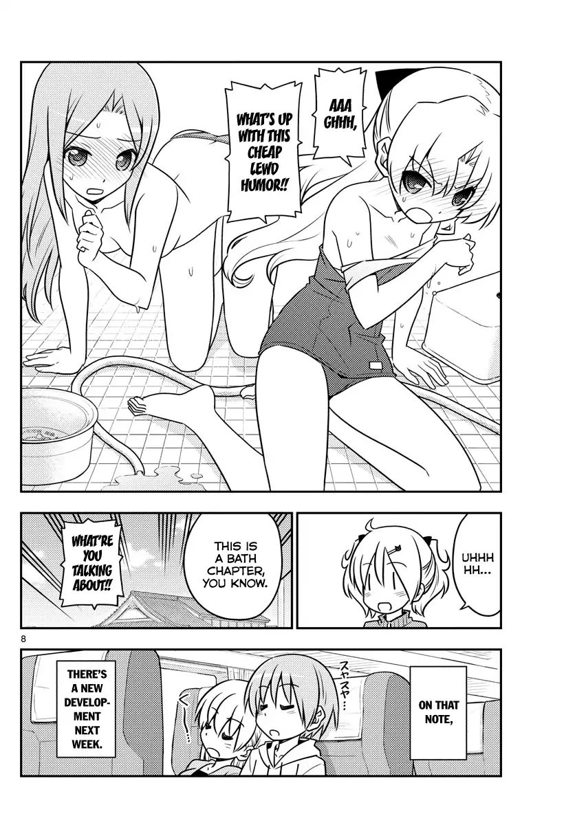 Fly Me To The Moon, chapter 76
