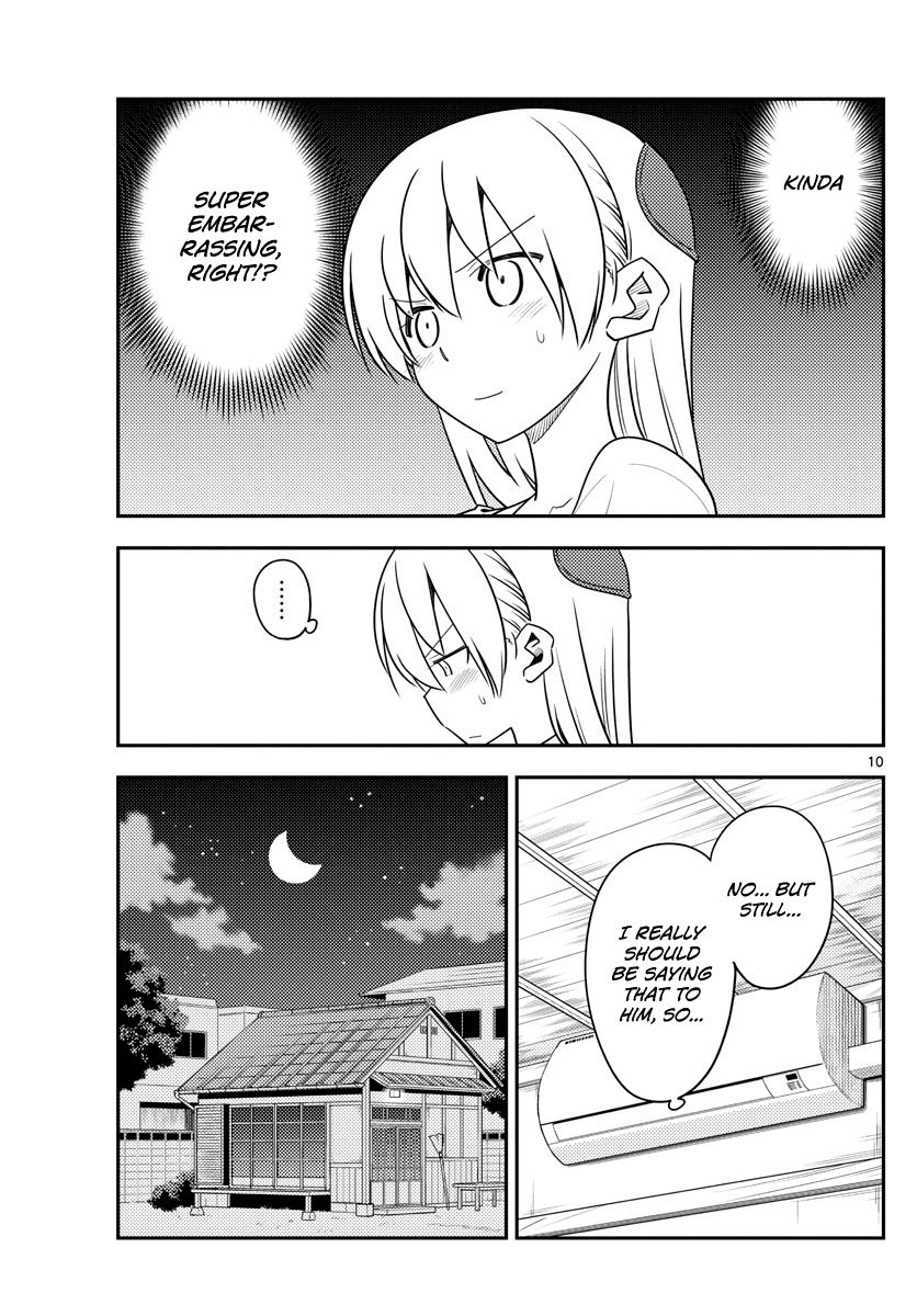 Fly Me To The Moon, chapter 134