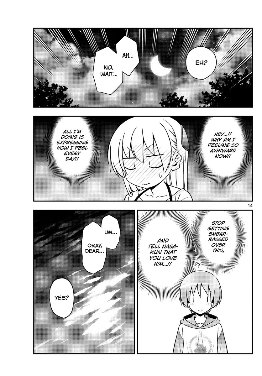 Fly Me To The Moon, chapter 134