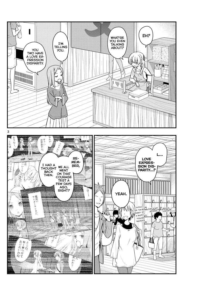 Fly Me To The Moon, chapter 134