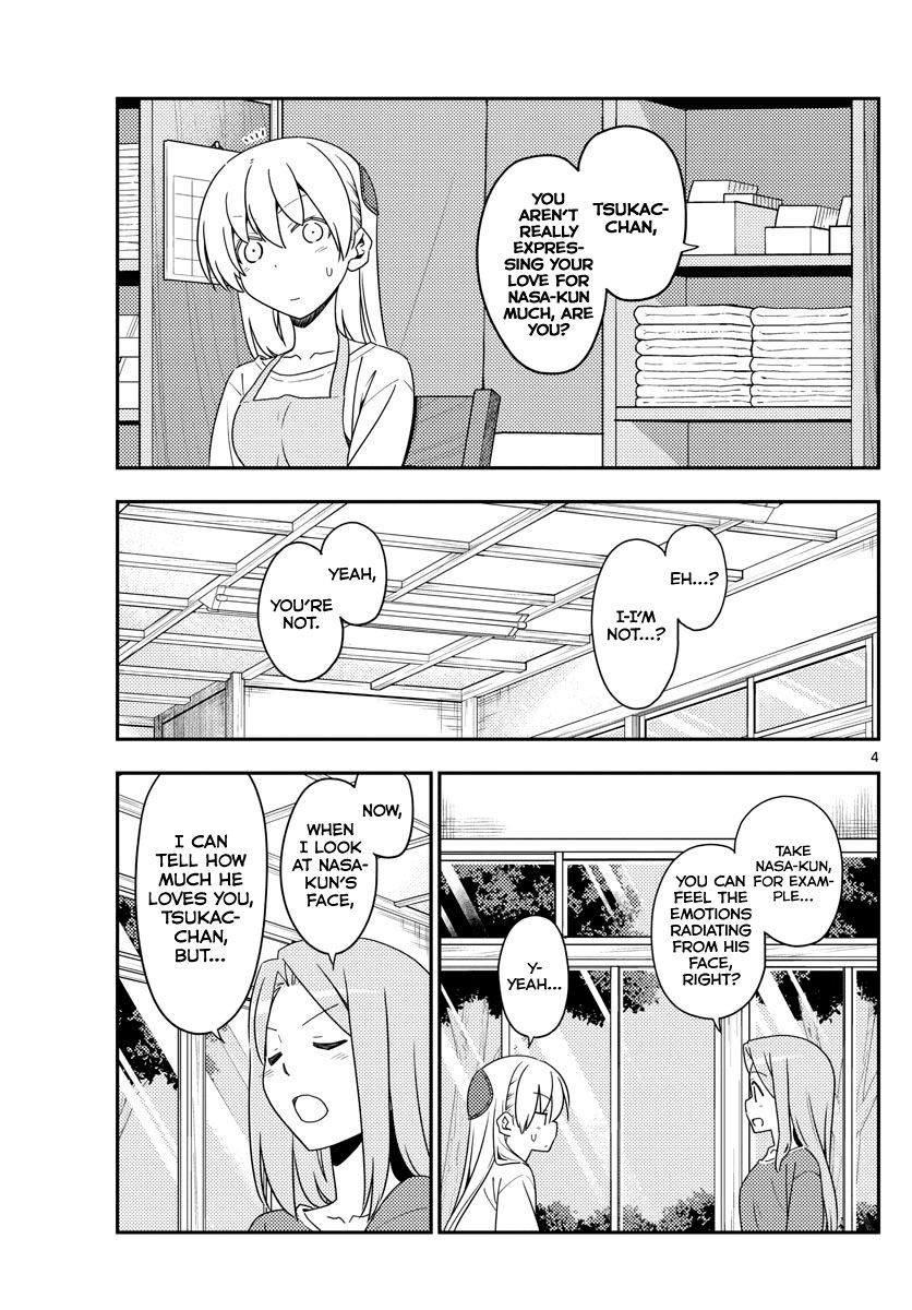 Fly Me To The Moon, chapter 134