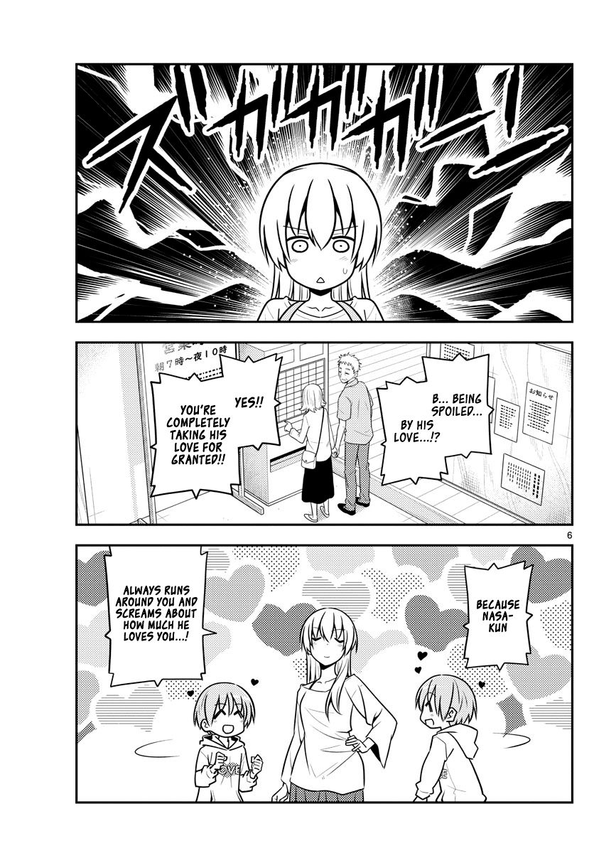 Fly Me To The Moon, chapter 134