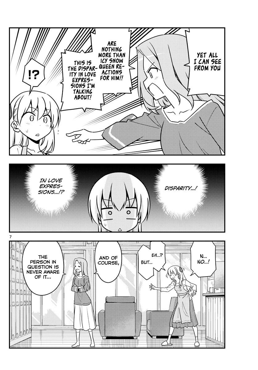 Fly Me To The Moon, chapter 134