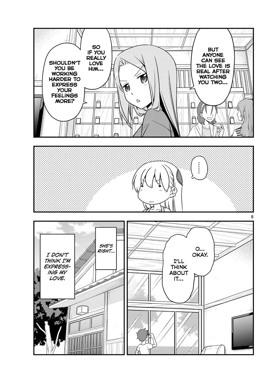 Fly Me To The Moon, chapter 134