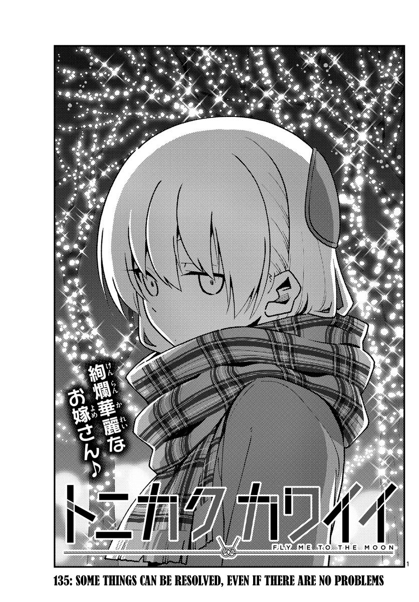 Fly Me To The Moon, chapter 135
