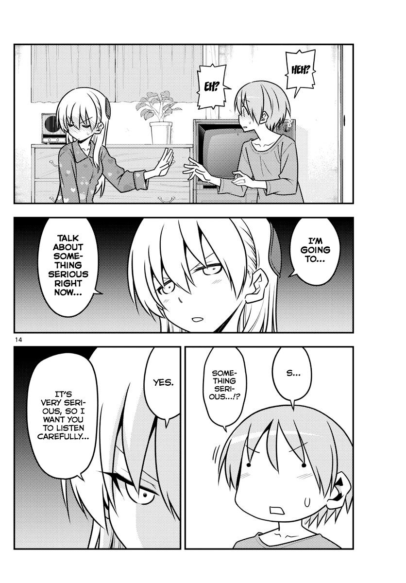Fly Me To The Moon, chapter 135