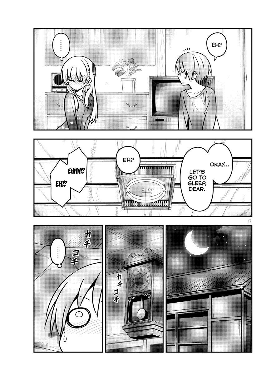 Fly Me To The Moon, chapter 135