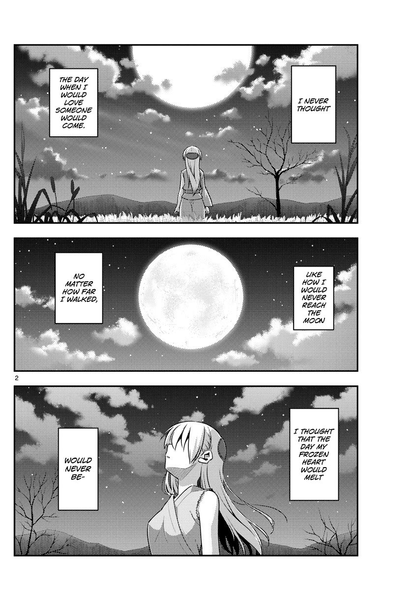 Fly Me To The Moon, chapter 135