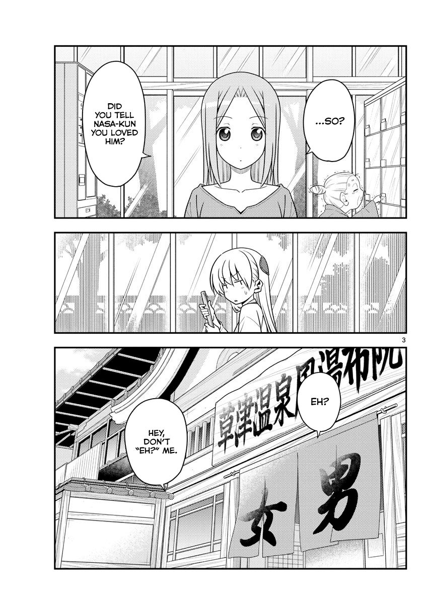 Fly Me To The Moon, chapter 135