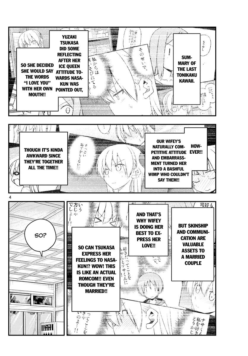 Fly Me To The Moon, chapter 135