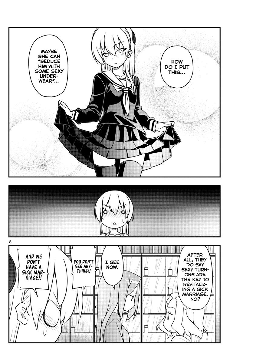 Fly Me To The Moon, chapter 135