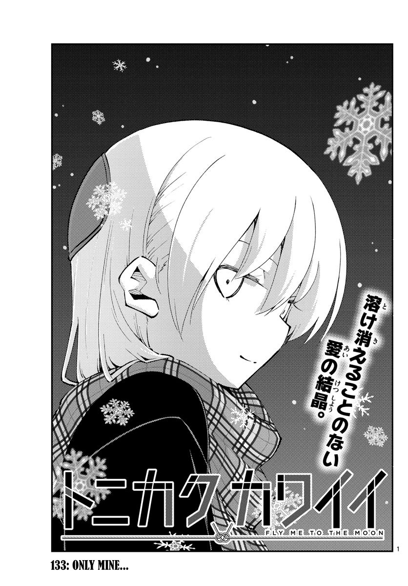 Fly Me To The Moon, chapter 133