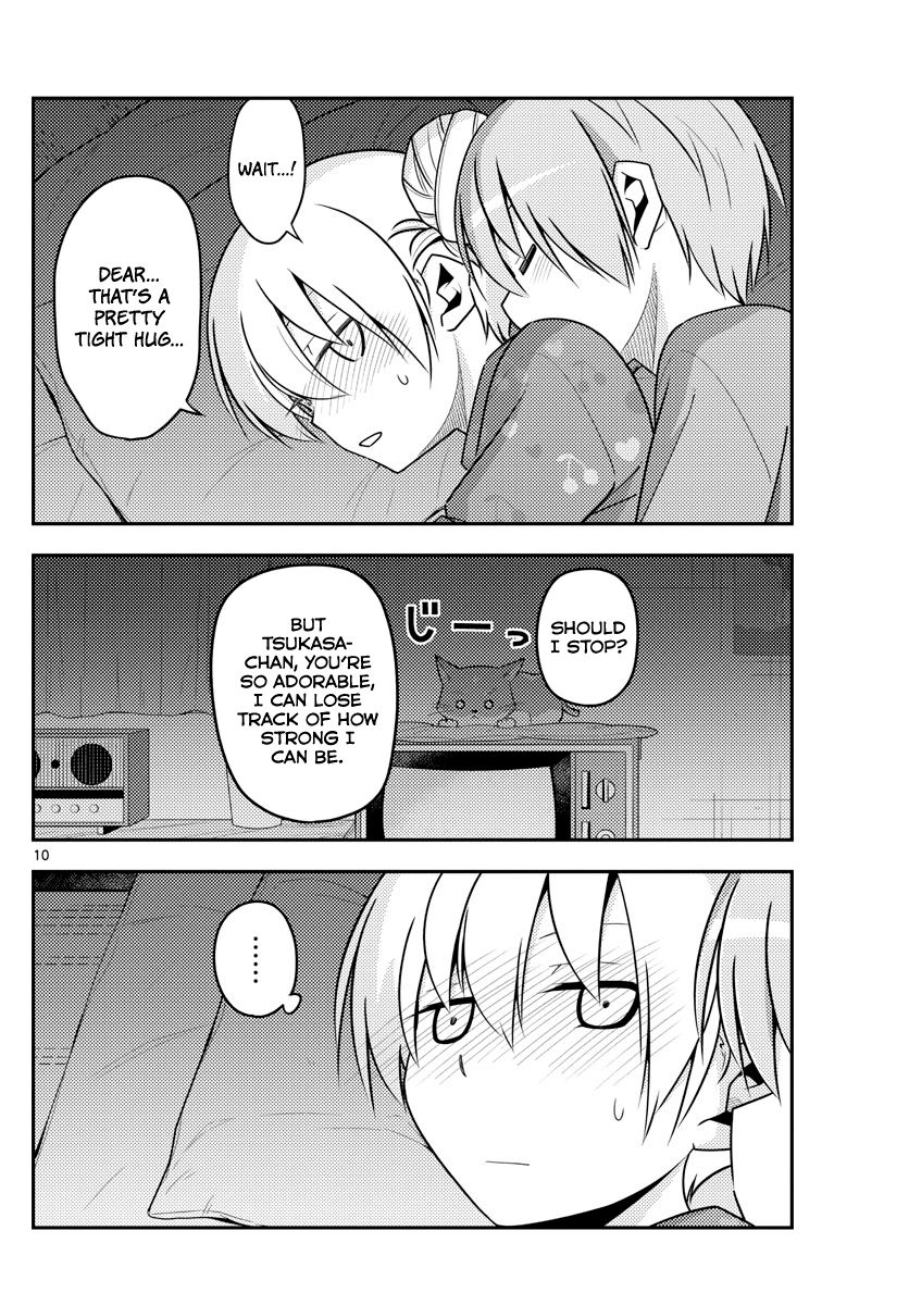 Fly Me To The Moon, chapter 133
