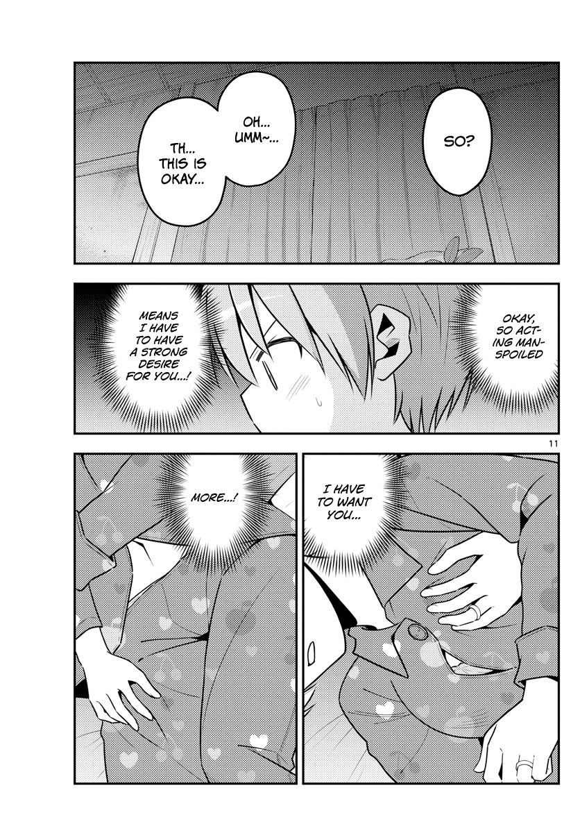 Fly Me To The Moon, chapter 133
