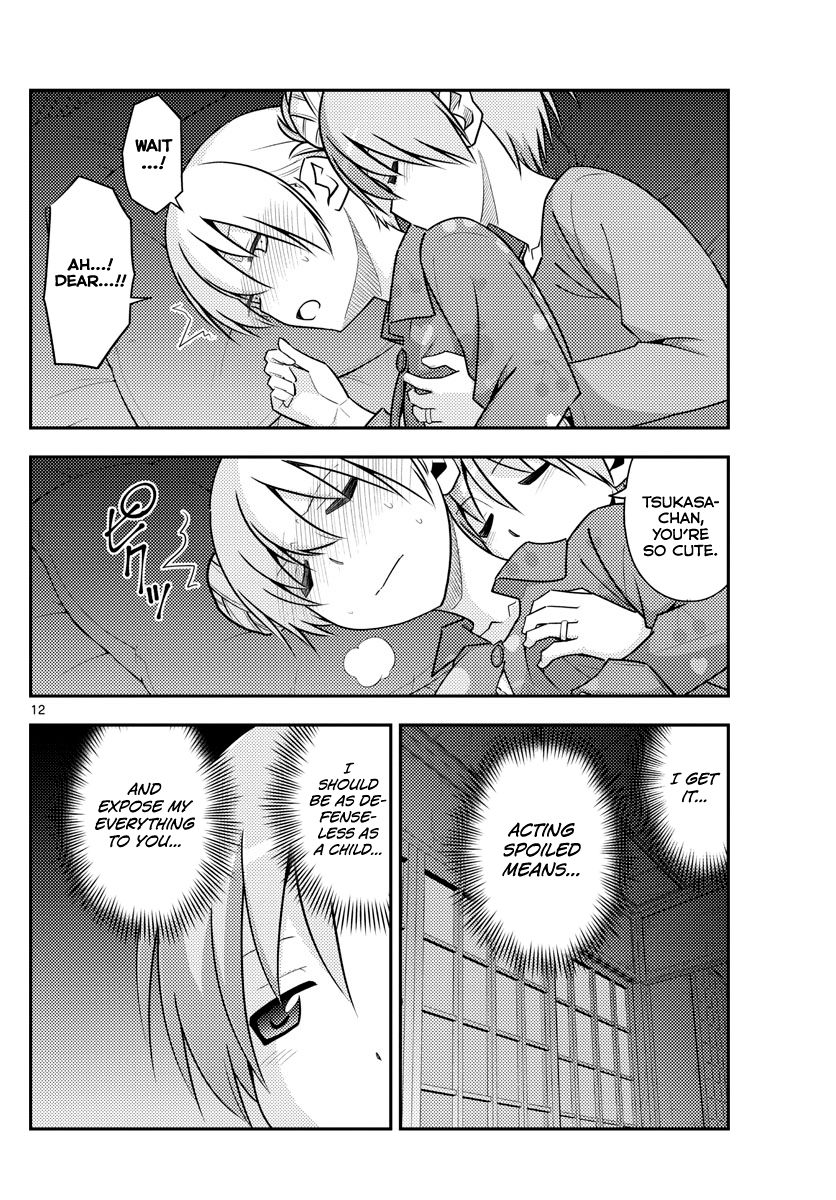 Fly Me To The Moon, chapter 133