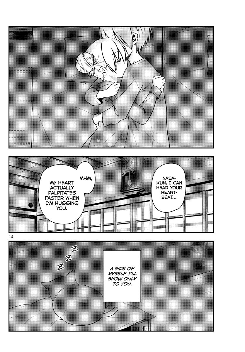 Fly Me To The Moon, chapter 133