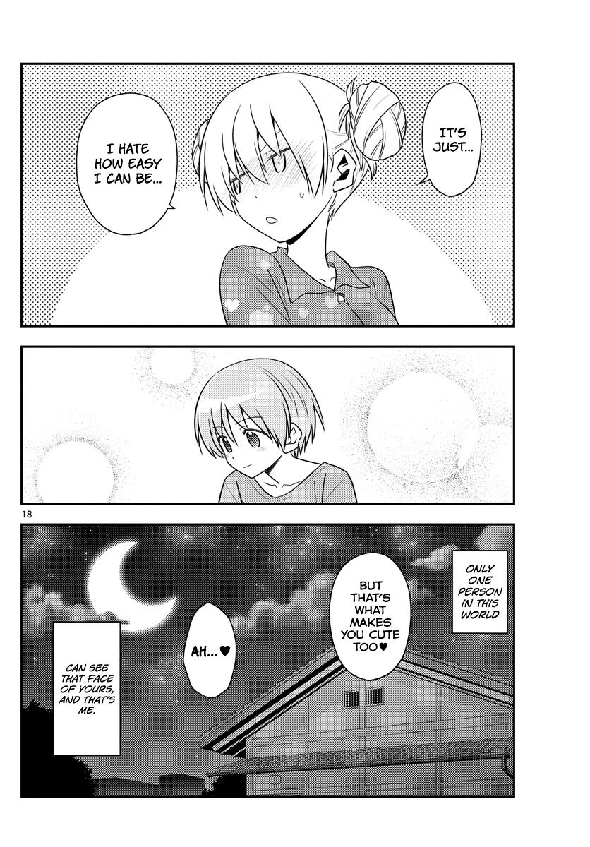Fly Me To The Moon, chapter 133