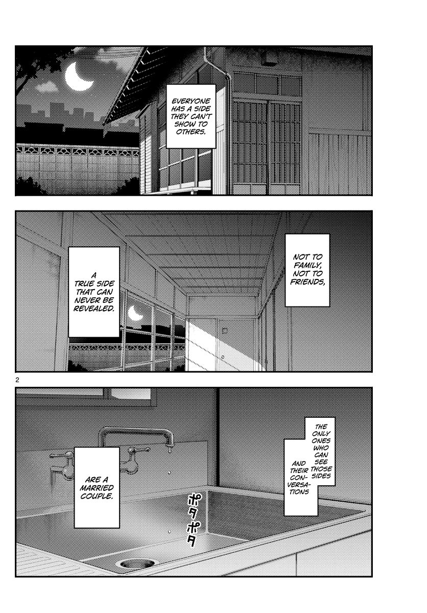 Fly Me To The Moon, chapter 133