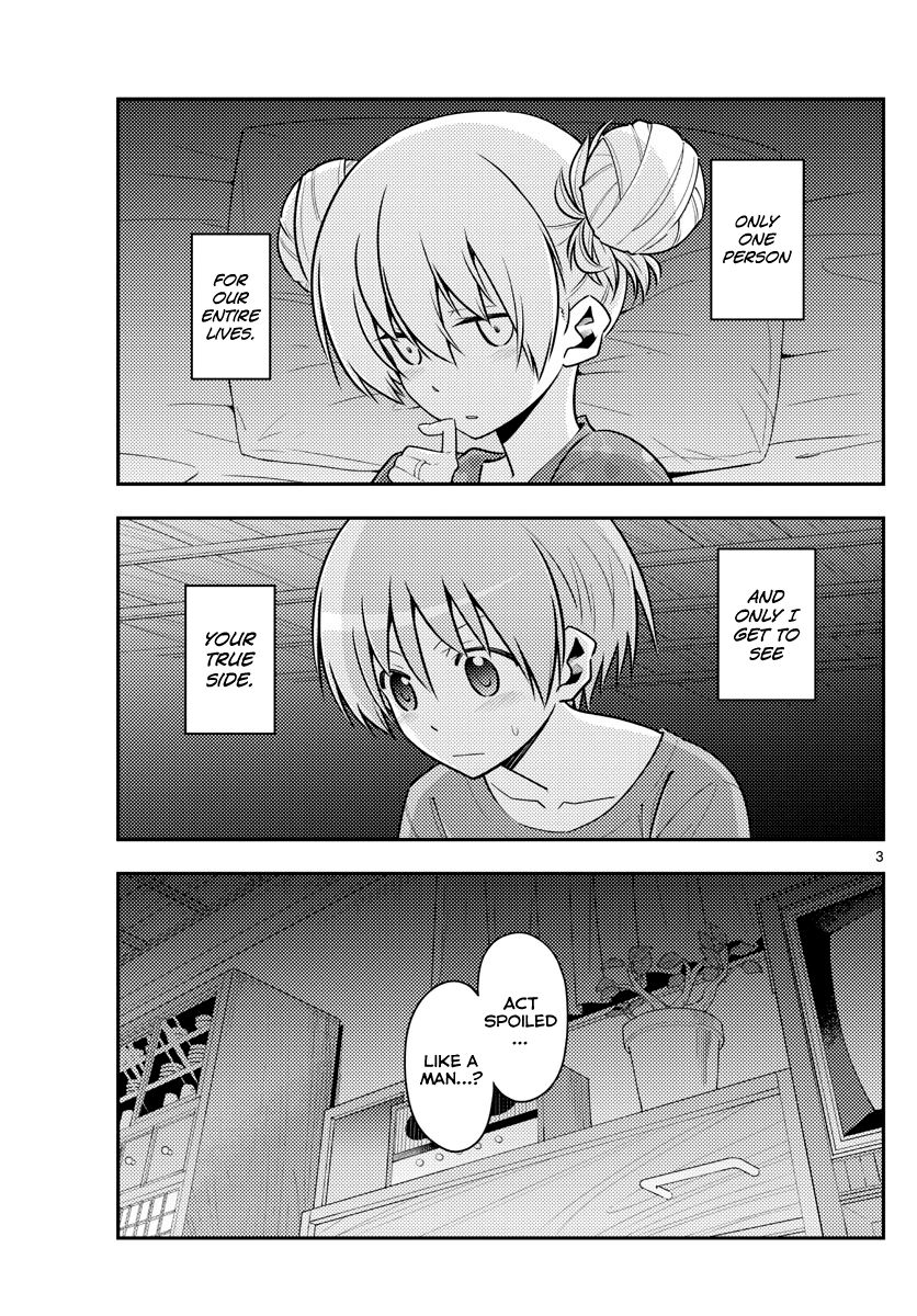 Fly Me To The Moon, chapter 133
