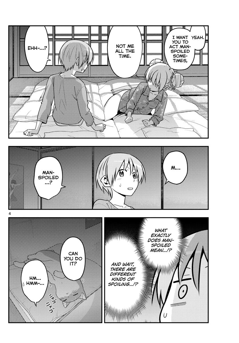 Fly Me To The Moon, chapter 133