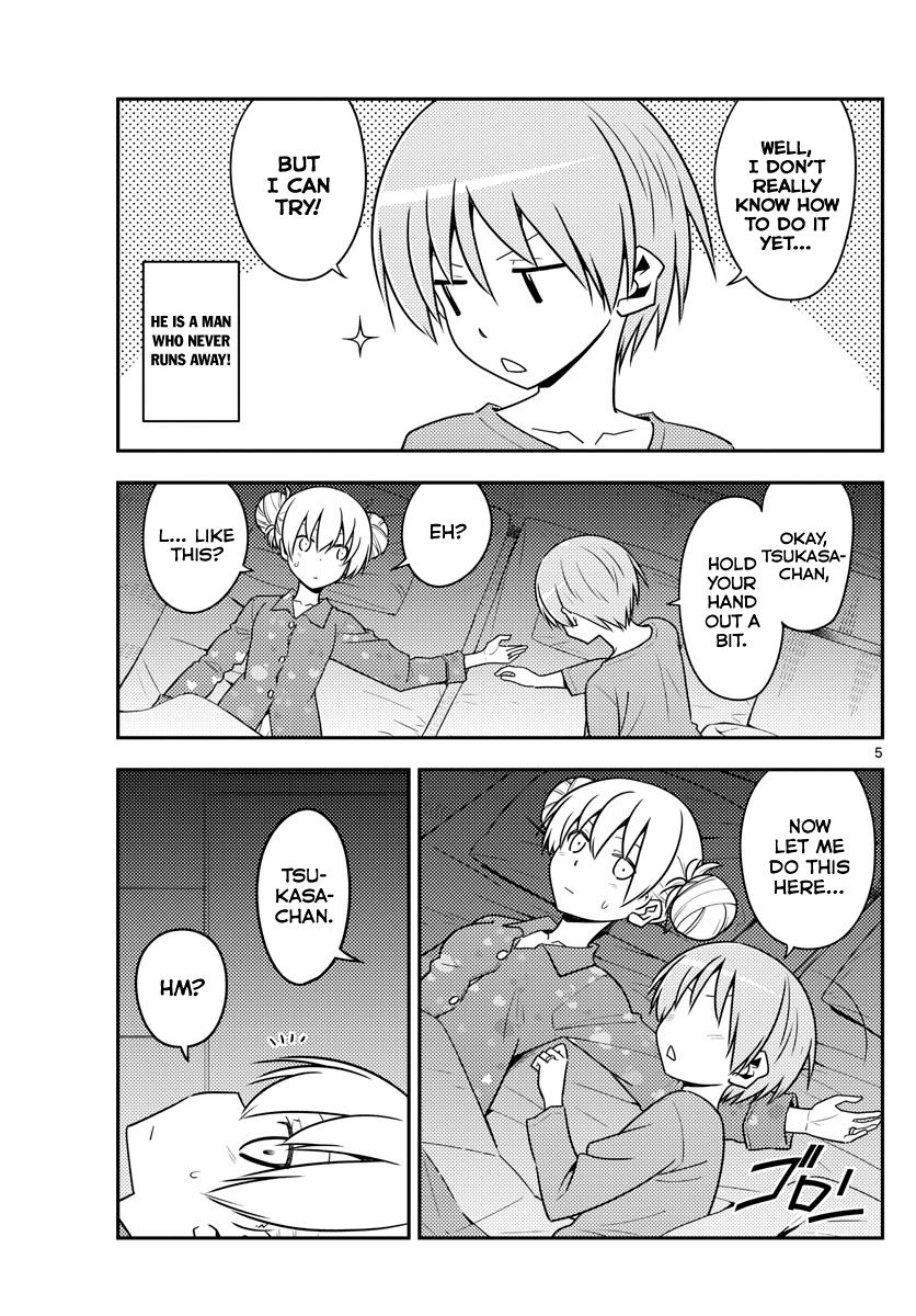 Fly Me To The Moon, chapter 133