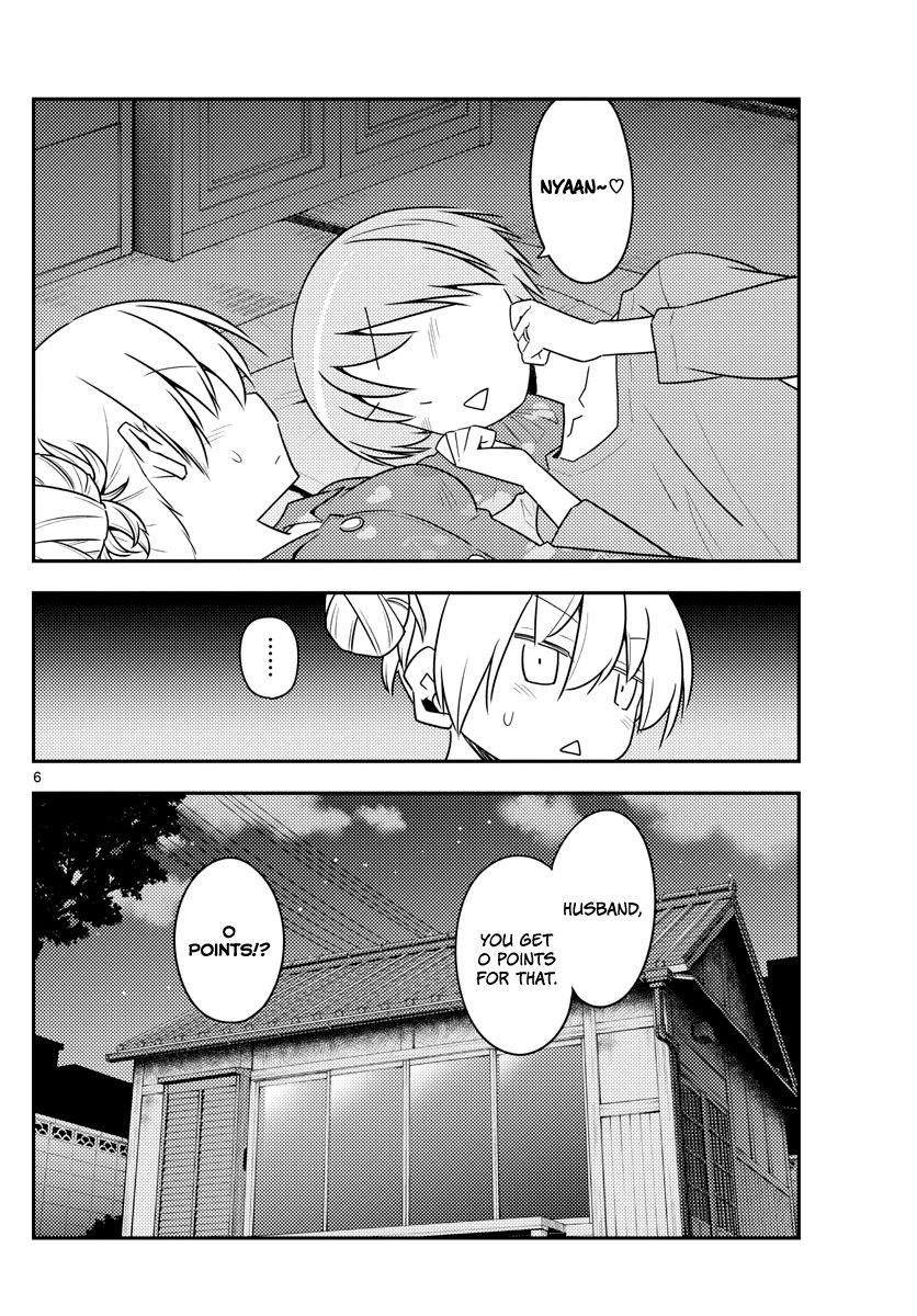 Fly Me To The Moon, chapter 133