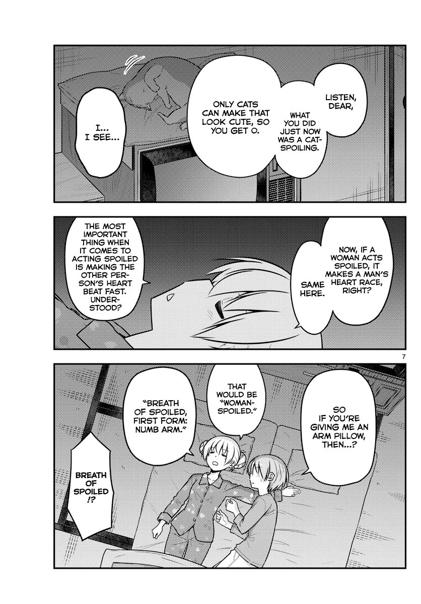 Fly Me To The Moon, chapter 133