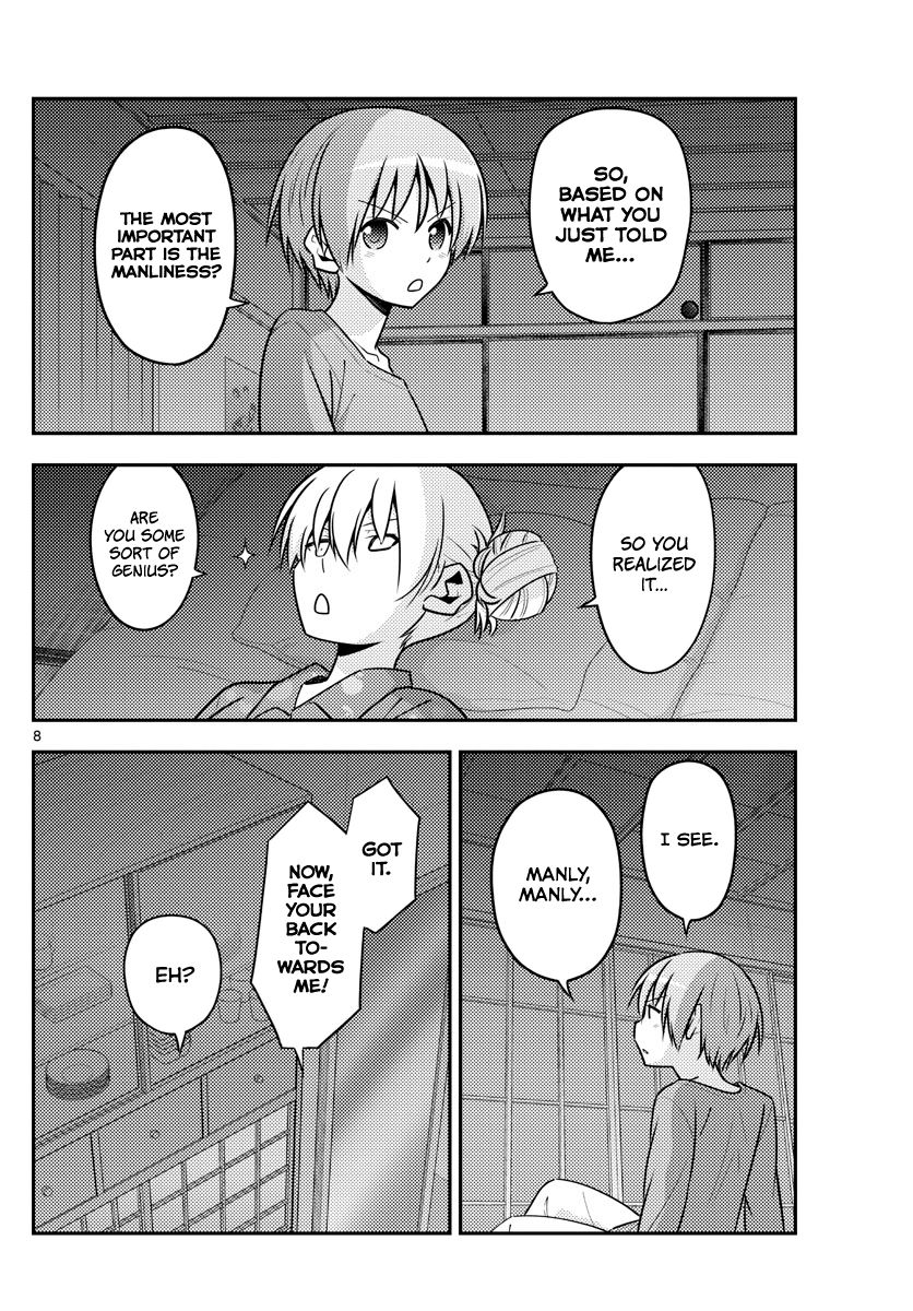 Fly Me To The Moon, chapter 133