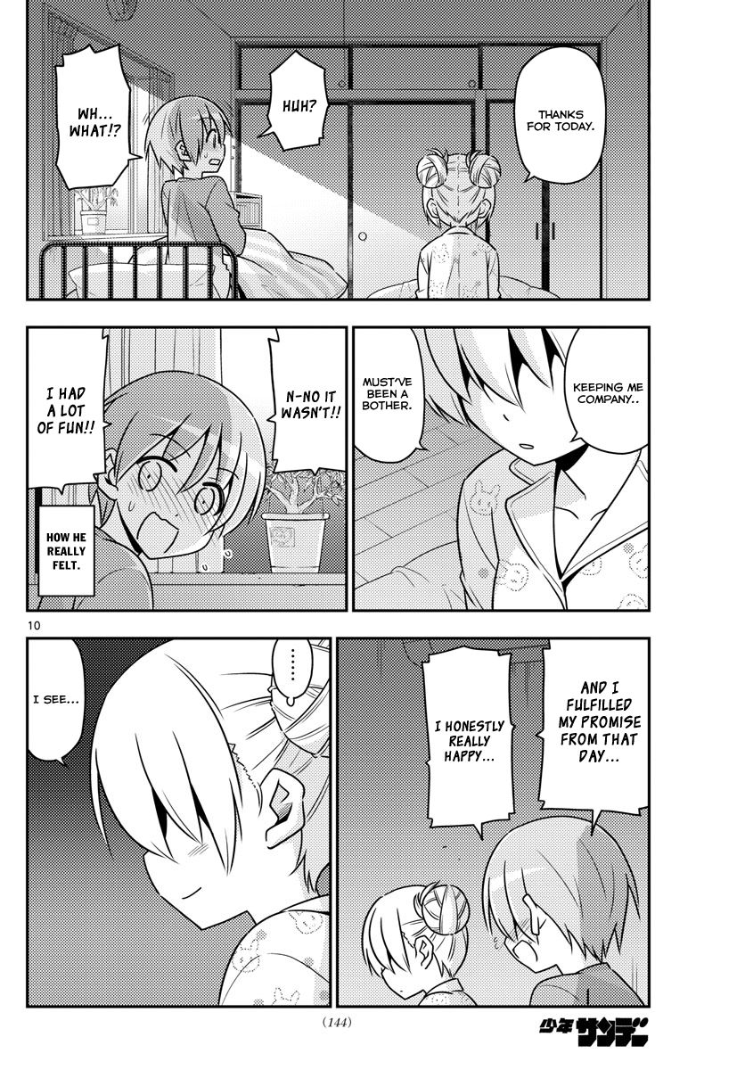 Fly Me To The Moon, chapter 7