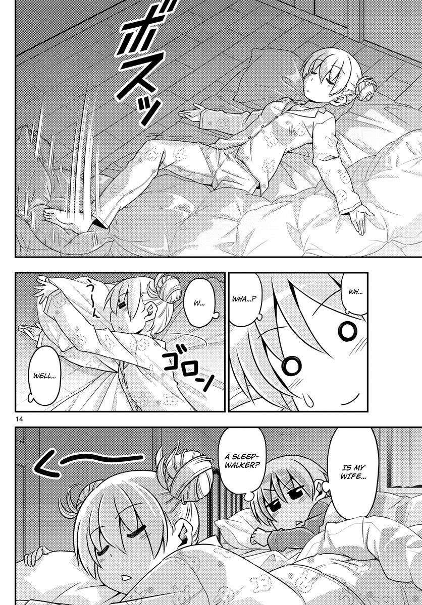 Fly Me To The Moon, chapter 7