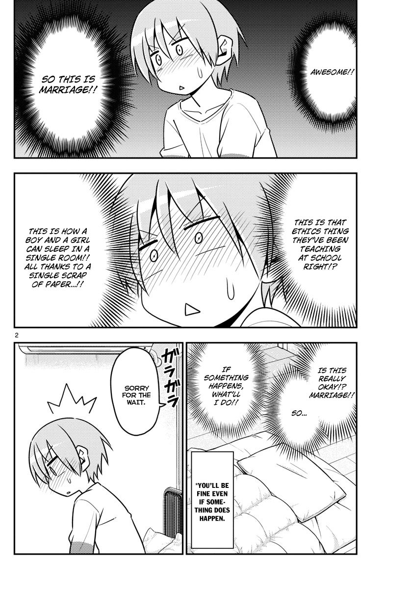 Fly Me To The Moon, chapter 7