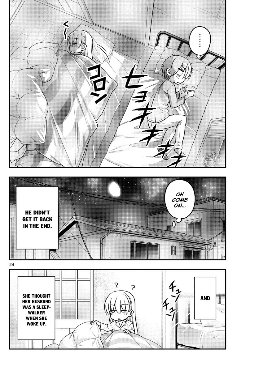 Fly Me To The Moon, chapter 7