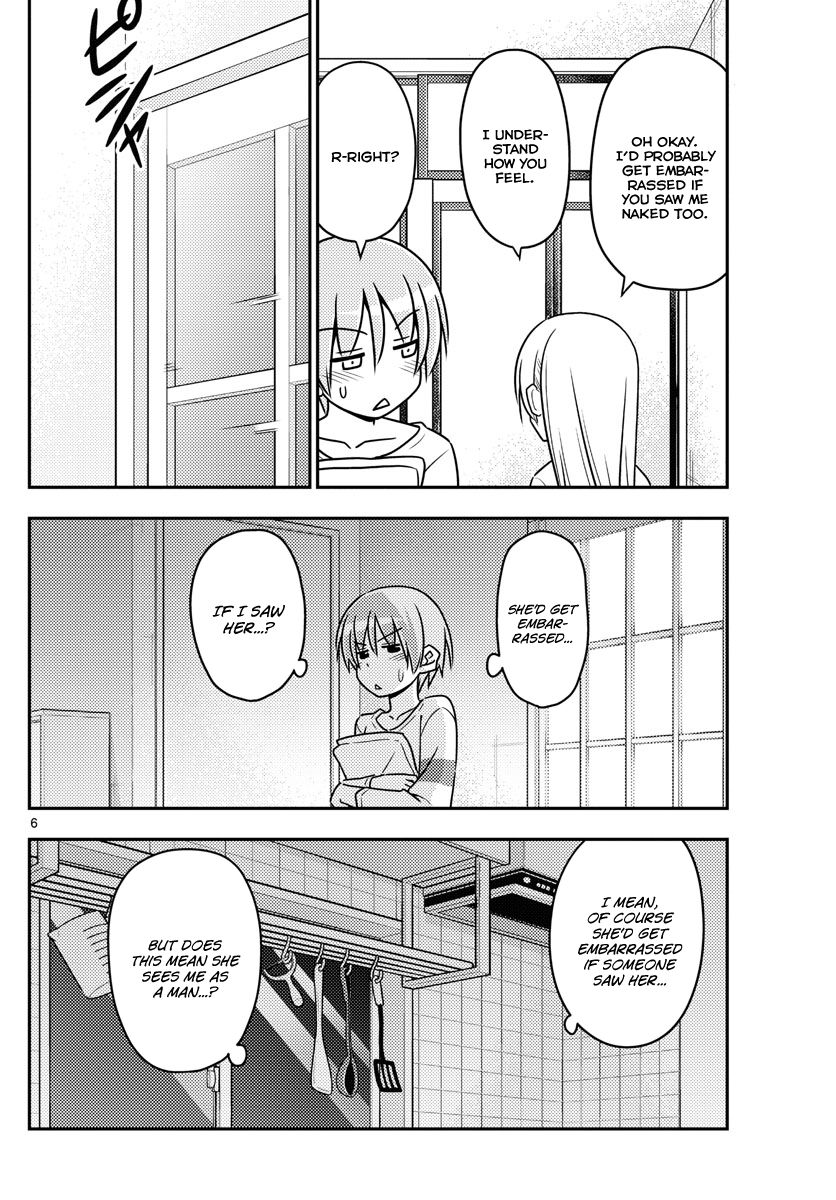 Fly Me To The Moon, chapter 7