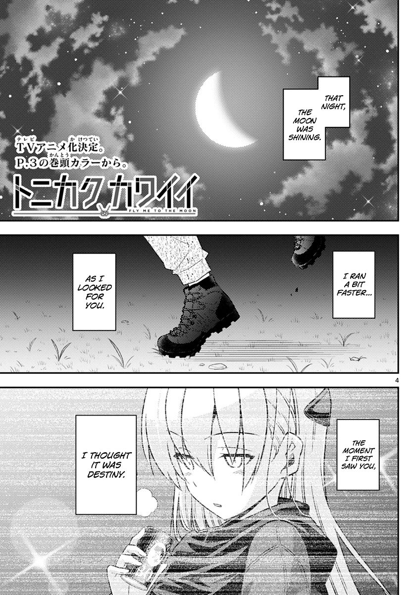 Fly Me To The Moon, chapter 102